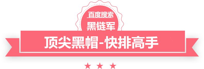 澳门最准的资料免费公开北京婚礼策划师培训